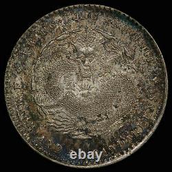 PCGS MS62 1909-1911 CHINA KWANGTUNG Hsuan Tung Silver 20 cents, ex Dr. Axel Wahl