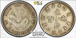 PCGS VF35 China-Kiangnan (1899) 10 Cents Silver Coin Sm Inner Char. 72 Cand