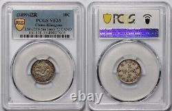 PCGS VF35 China-Kiangnan (1899) 10 Cents Silver Coin Sm Inner Char. 72 Cand