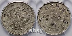 PCGS XF45 China-Fukien (1903-08) 5 Cents 3.6 Candareens L&M-294 Silver Coin