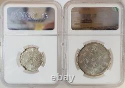 Pair 1932 CHINA Yunnan Flag Silver Coin 20C&50C NGC MS62