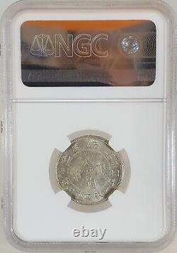 Pair 1932 CHINA Yunnan Flag Silver Coin 20C&50C NGC MS62