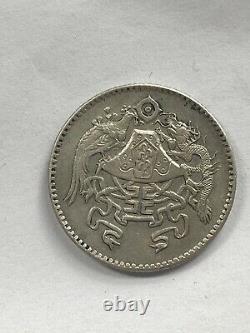 PuYi wedding coin 1926 Yr. 15 Silver 20-Cents in Uncirculated Condition