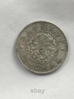 PuYi wedding coin 1926 Yr. 15 Silver 20-Cents in Uncirculated Condition