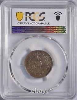 RARE TYPE 1903 China Kirin Silver 20 Cent Coin PCGS LM-549 XF Red Toning