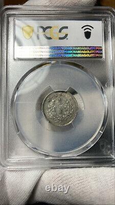 ROC silver fat man 10 cents 1914 (year 3) L&M-66 extremely fine PCGS XF45