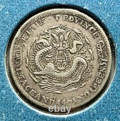 Rare Antique China Qing Dynasty 1907 Guangxu Kirin 20 Cent Silver Coin