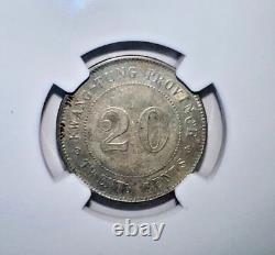 Rare China 1922 20 Cent Kwangtung L&M-152 Y-423 NGC AU 55 $288.88