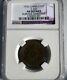 Rare China 1936 1 Cent Y-347 AU-Detail NGC Surface Hairlines