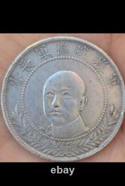 Rare China Yunnan ND 1917 Silver 50 Cents General Tang XF
