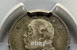 Rare DDO Error China 1914 (Yr 3) Republic YSK 10 Cent Silver Coin PCGS XF 45