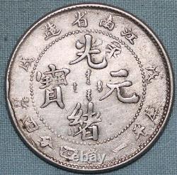 Rare Kiang Nan ND91898 Silver 20 Fen Rare Countermark & Die break Y#143a