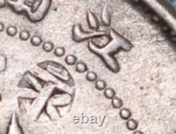 Rare Kiang Nan ND91898 Silver 20 Fen Rare Countermark & Die break Y#143a