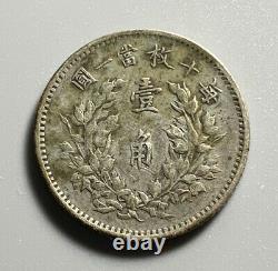 Rare Mint Errors Antique China Repbublic 1914(Yr 3) Fatman 10 Cent Silver Coin