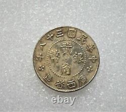Republic China Kwangsi province silver coin 20 Cents, Year 38 (1949)
