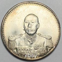 Republic of China Cao Kun Dollar silver coin Commemorative Coin medal order nice