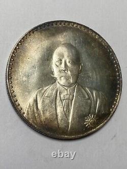 Republic of China Cao Kun Dollar silver coin Commemorative medal badge 1923 nice