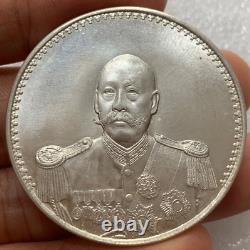 Republic of China Cao Kun silver Commemorative medal order Badge 1923 nice C1