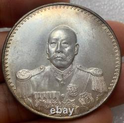 Republic of China Cao Kun silver Commemorative medal order Badge 1923 nice C2