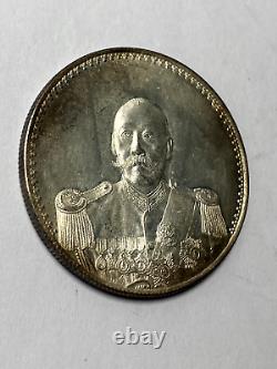 Republic of China Cao Kun silver Commemorative medal order Badge 1923 very nice