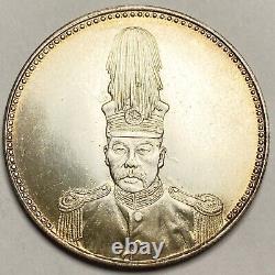 Republic of China Warlord Chu Yupu silver Commemorative Coin medal Badge 1927