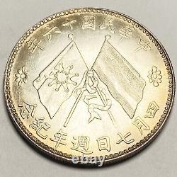 Republic of China Warlord Chu Yupu silver Commemorative Coin medal Badge 1927