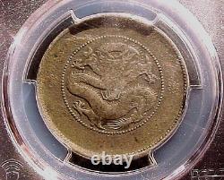 Scarce CHINA Yunnan ND 1911 Dragon 50 Cents Silver Coin PCGS LM422 VF 25