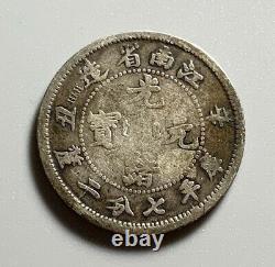 Scarce China 1901 Qing Dynasty Kiangnan HAH 10 Cent Dragon Silver Coin