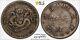 Scarce China 1906 Kirin 10 Cents Silve Coin PCGS VF 25