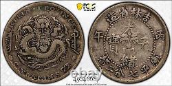 Scarce China 1906 Kirin 10 Cents Silve Coin PCGS VF 25