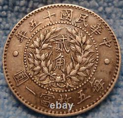 Scarce China 1926 Republic 20 Cents (2 Chiao) Y-335 LM-82 High Grade