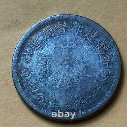 Scarce, China Foo-Kien Province 20 Cents silver coin, issued in 1911, circulated