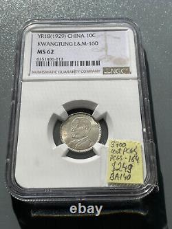 Scarce China Republic 1929 (Yr 18) Kwangtung 10 Cent Silver Coin NGC MS 62