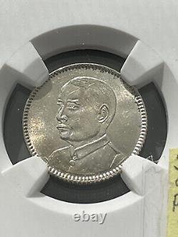 Scarce China Republic 1929 (Yr 18) Kwangtung 10 Cent Silver Coin NGC MS 62