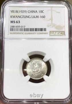 Scarce China Republic 1929 (Yr 18) Kwangtung 10 Cent Silver Coin NGC MS 63