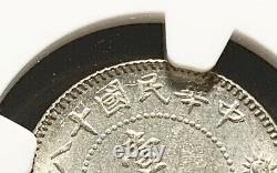 Scarce China Republic 1929 (Yr 18) Kwangtung 10 Cent Silver Coin NGC MS 64