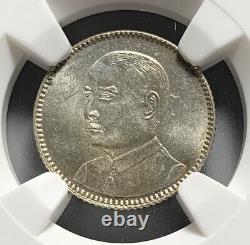 Scarce China Republic 1929 (Yr 18) Kwangtung 10 Cent Silver Coin NGC MS 64