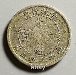 Scarce DDO China Empire Kirin 10 Cents Silver Coin