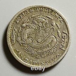 Scarce DDO China Empire Kirin 10 Cents Silver Coin