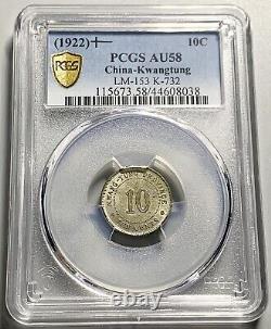 Scarce Key Date China 1922 (Yr 11) Kwangtung 10 Cents Silver Coin PCGS AU 58