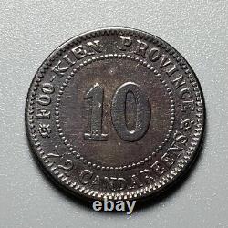 Scarce Toned China Republic Fukien Fookien Guanju 10 Cent Silver Coin