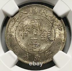 Scarce Warlord Issue 1919 (Yr 8) China Kwangtung 20 Cents Silver Coin NGC MS 63