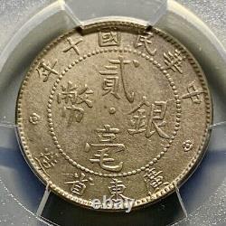 Scarce Warlord Issue China 1921 Kwangtung 20 Cents Silver Coin PCGS UNC Details