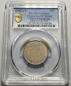 Scarce Warlord Issue China 1921 Kwangtung 20 Cents Silver Coin PCGS UNC Details