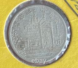 Silver, Fukien Province Year 20 (1931) 20 Cents
