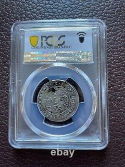 TIBET 1821 AR Sho Silver Coin, China Dao Guang. PCGS XF