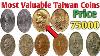 Taiwan Republic Of China Most Valuable Coins Worth Money Taiwan Republic Of China Coins Value