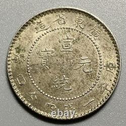 Very Nice 1909 China Empire Xuantong Kwangtung 20 Cent Dragon Silver Coin