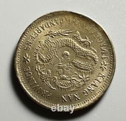 Very Nice Antique China Qing Dynasty Kiangnan 20 Cent Silver Coin