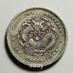 Very Nice China Qing Dynasty Fukien Fookien 10 Cent Dragon Silver Coin